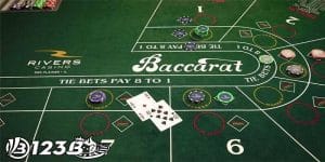 Baccarat Online Là Gì? - Trò “Sốt Dẻo” Tại Casino Onbet